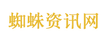 工人师傅抓光缆作业被弹飞